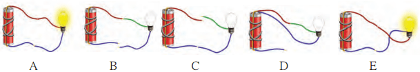 Maharashtra Board Class 9 Science Solutions Chapter 3 Current Electricity 29
